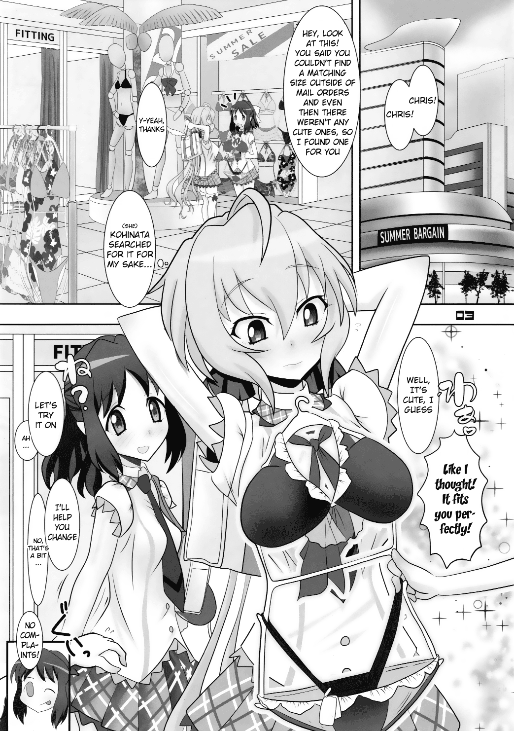 DUPLICATE KEY page 2 full