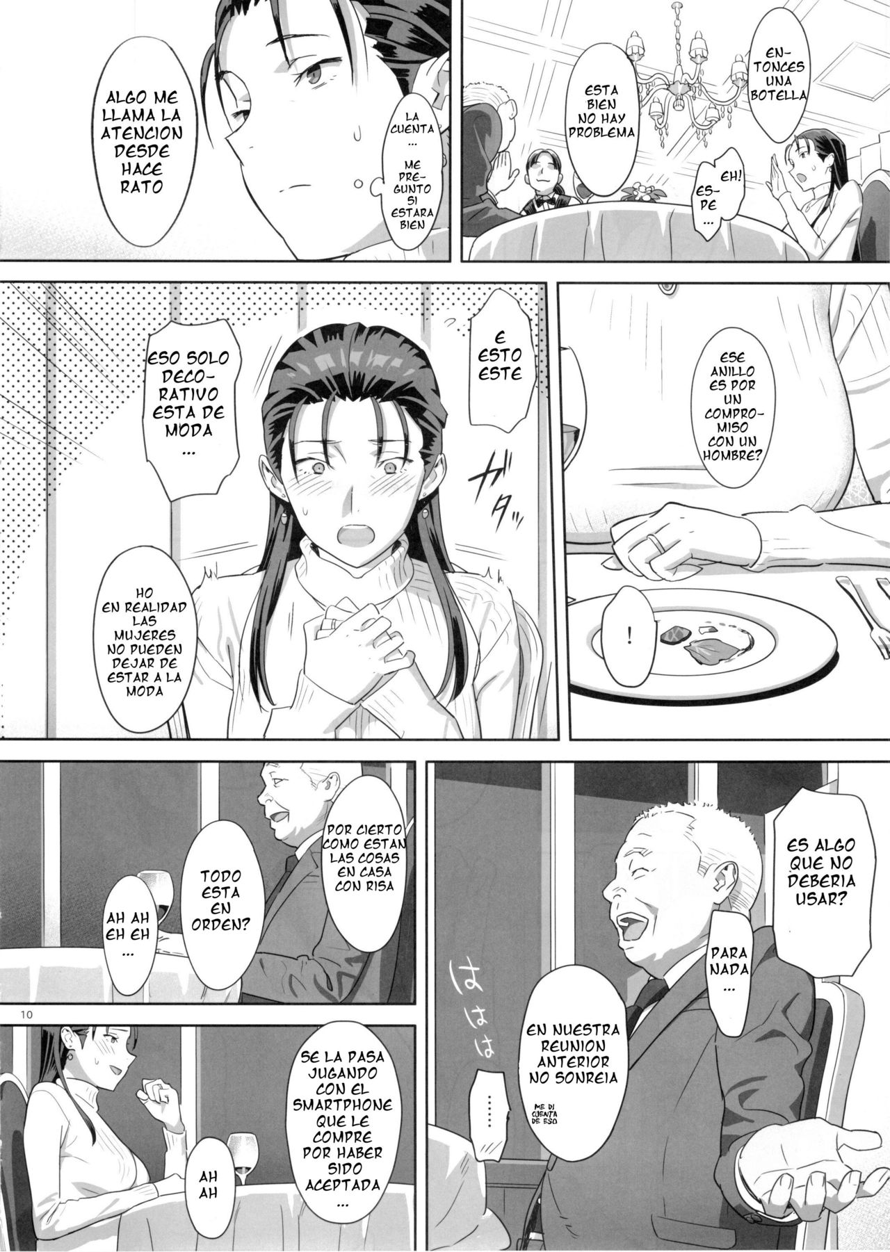 Kaki Hoshuu 5 | Tutoria de verano 5 page 10 full