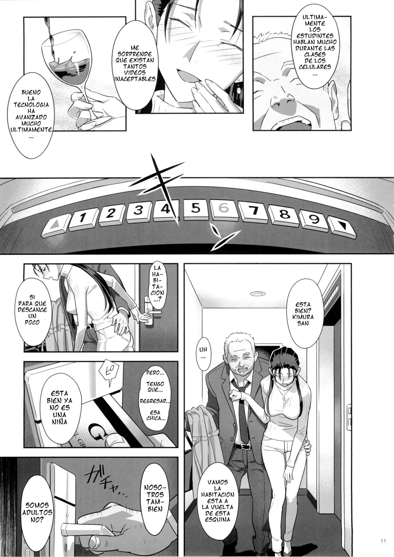 Kaki Hoshuu 5 | Tutoria de verano 5 page 11 full