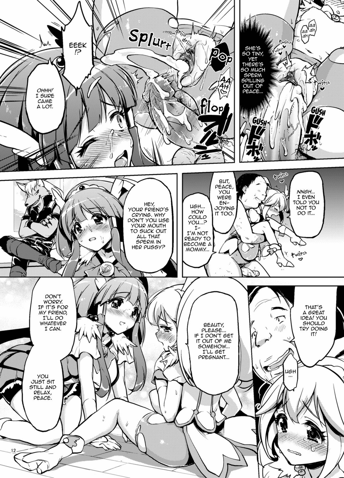 Ai no Nai Sex nado Watakushi ga Yurushimasen! | I won't allow loveless sex! page 12 full