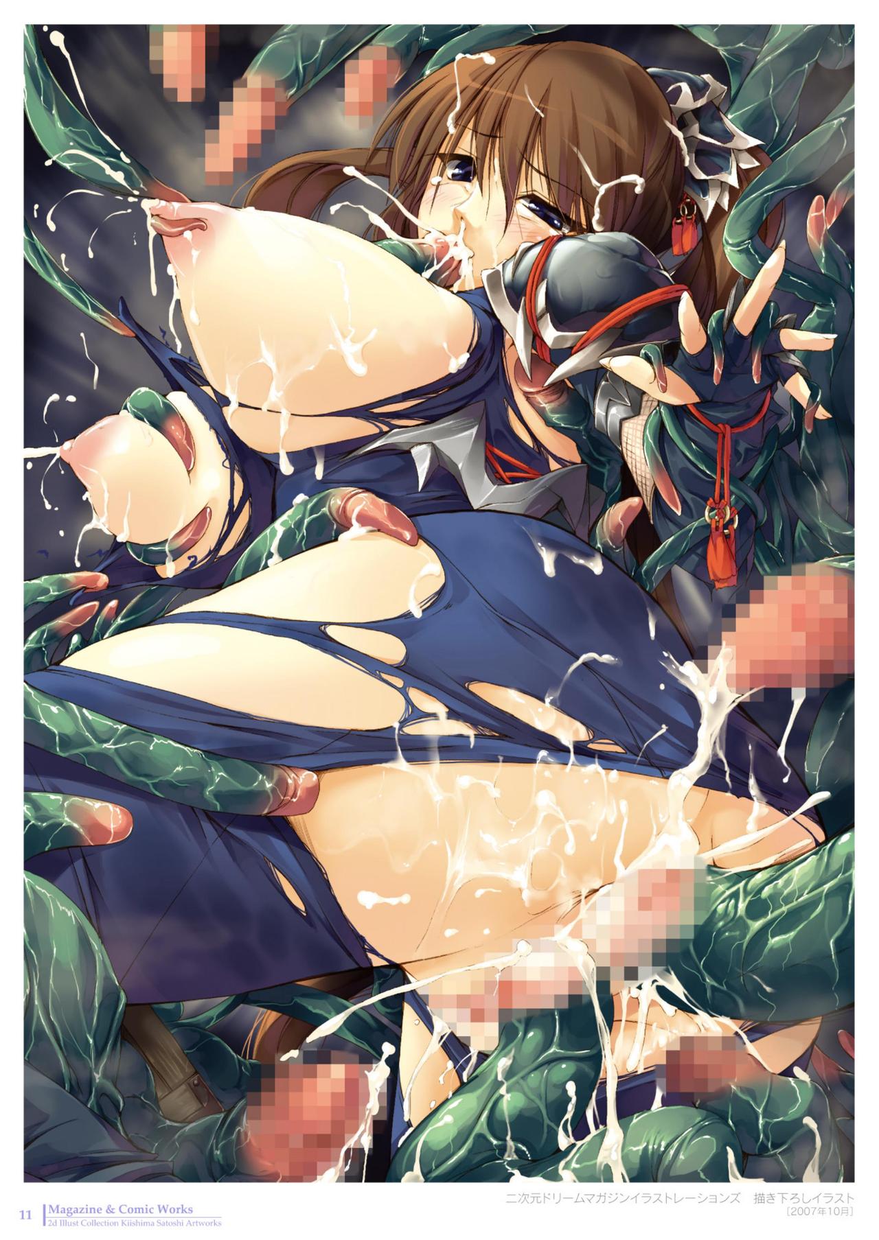 2d Illust Collection - Kirishima Satoshi Artworks page 11 full