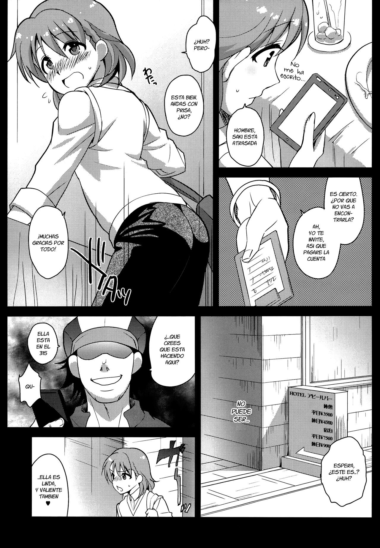 sideMess page 11 full