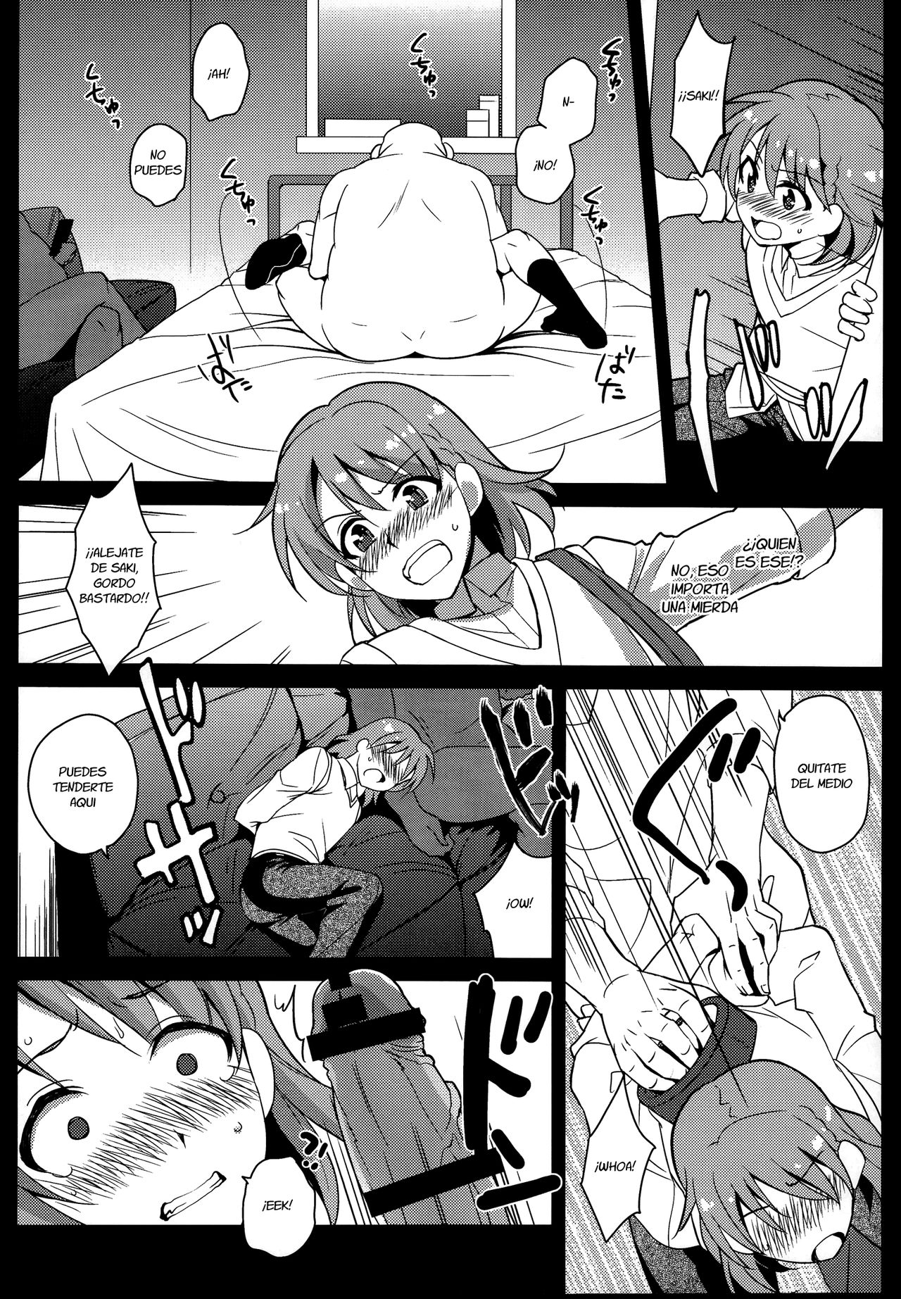 sideMess page 12 full