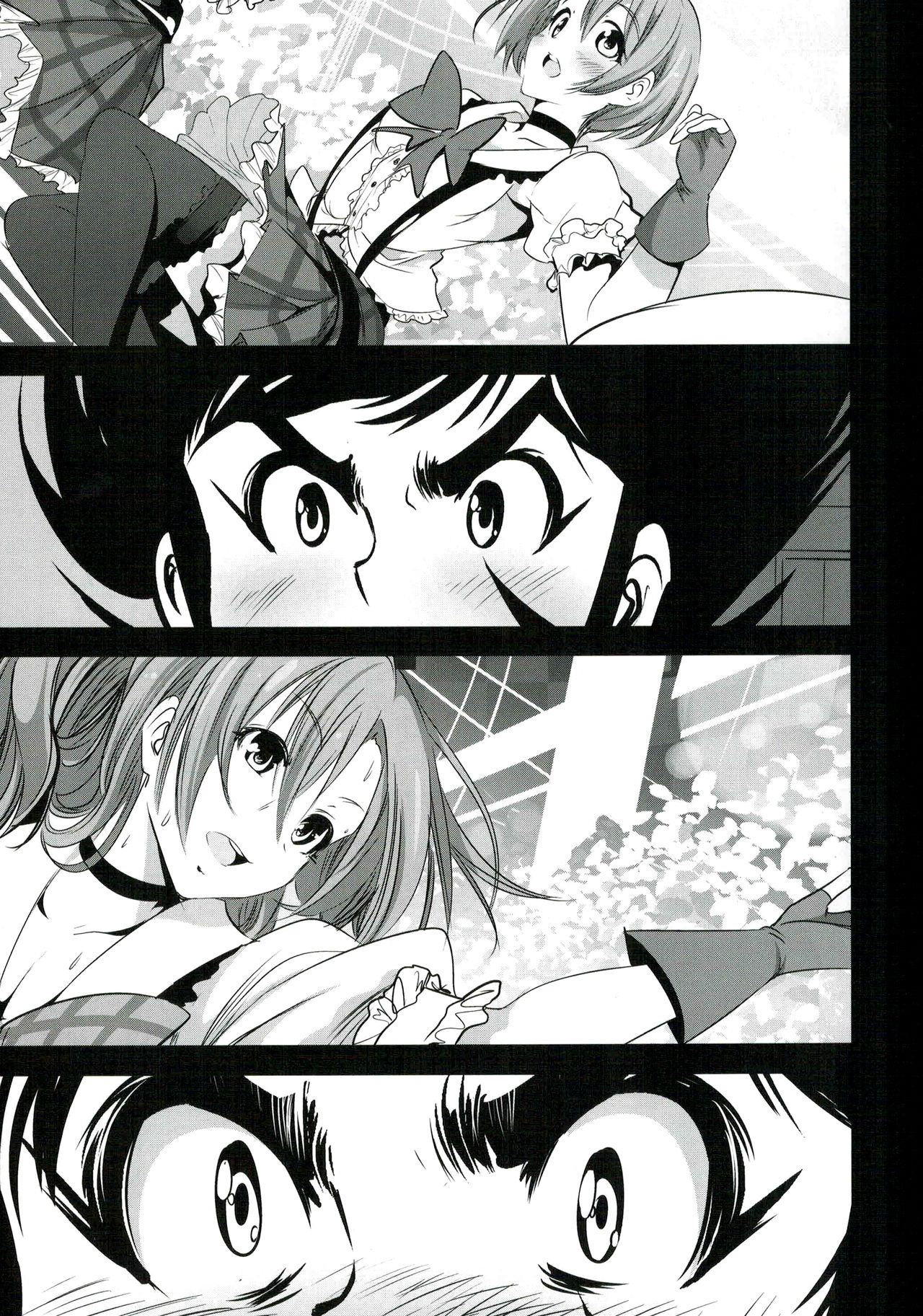 Mazinger Tai μ's page 7 full