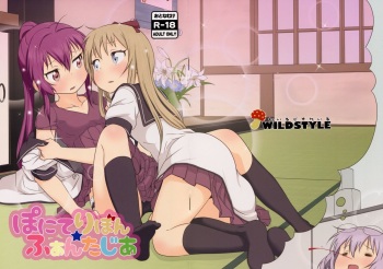 (C88) [wildstyle (9SO)] Ponite-Ribbon★Fantasia (YuruYuri) [Korean] cover