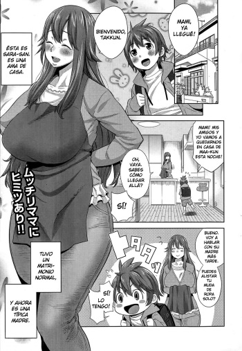 [Agata] Sono Haha, Chijo ni Tsuki | Esta Madre es una Pervertida (Manga Bangaichi 2014-05) [Spanish] {Cark-san} cover