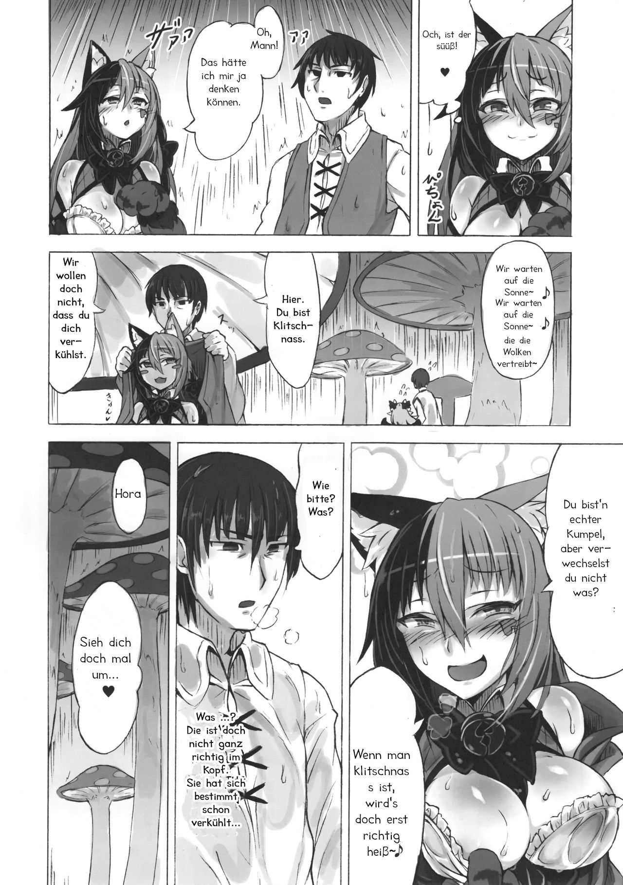 Mamono Musume Zukan Higai Houkoku ~Cheshire Neko no Oidemase Fushigi no Kuni~ | Monster Girl Encyclopedia Damage Report ~Willkommen im Wunderland~ page 10 full