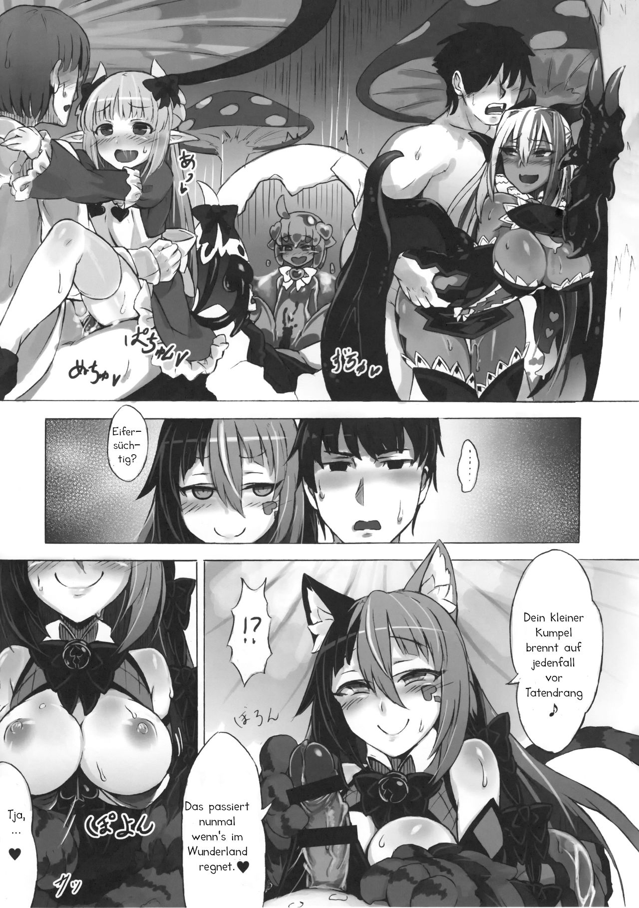Mamono Musume Zukan Higai Houkoku ~Cheshire Neko no Oidemase Fushigi no Kuni~ | Monster Girl Encyclopedia Damage Report ~Willkommen im Wunderland~ page 11 full