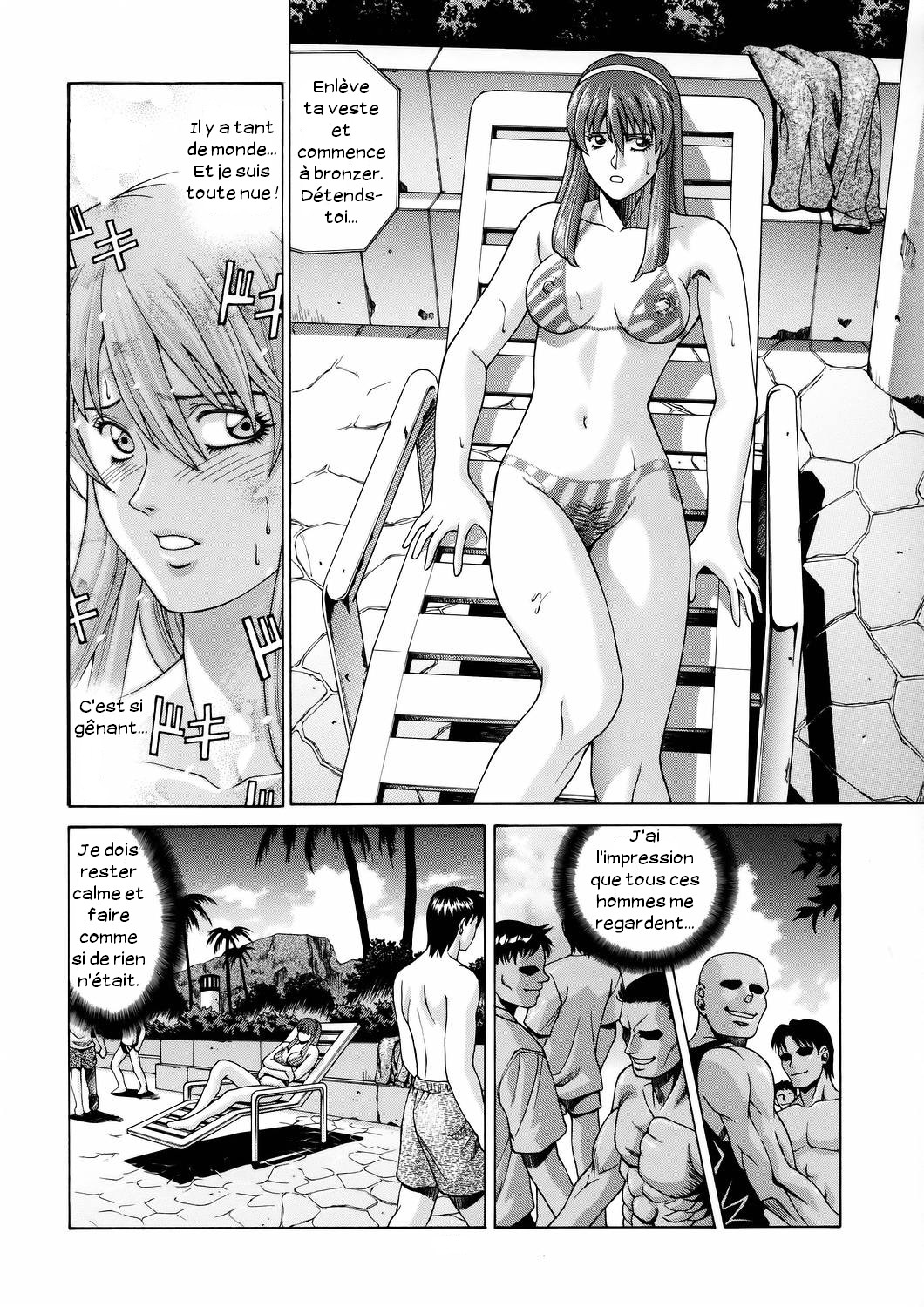 HITOMI page 11 full