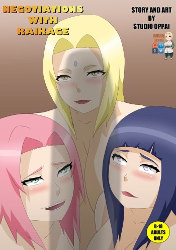 [Studio Oppai] Negotiations with Raikage cover