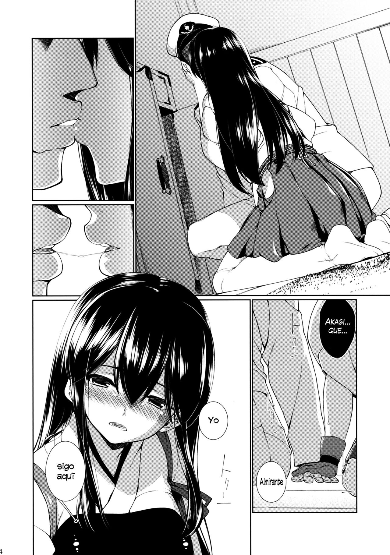 Hirugao no Hana page 5 full