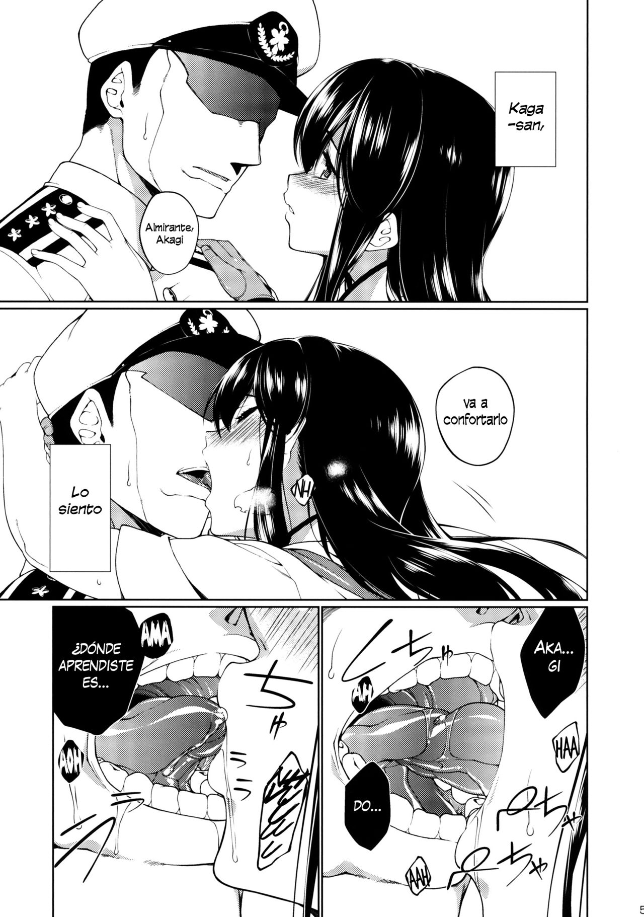 Hirugao no Hana page 6 full