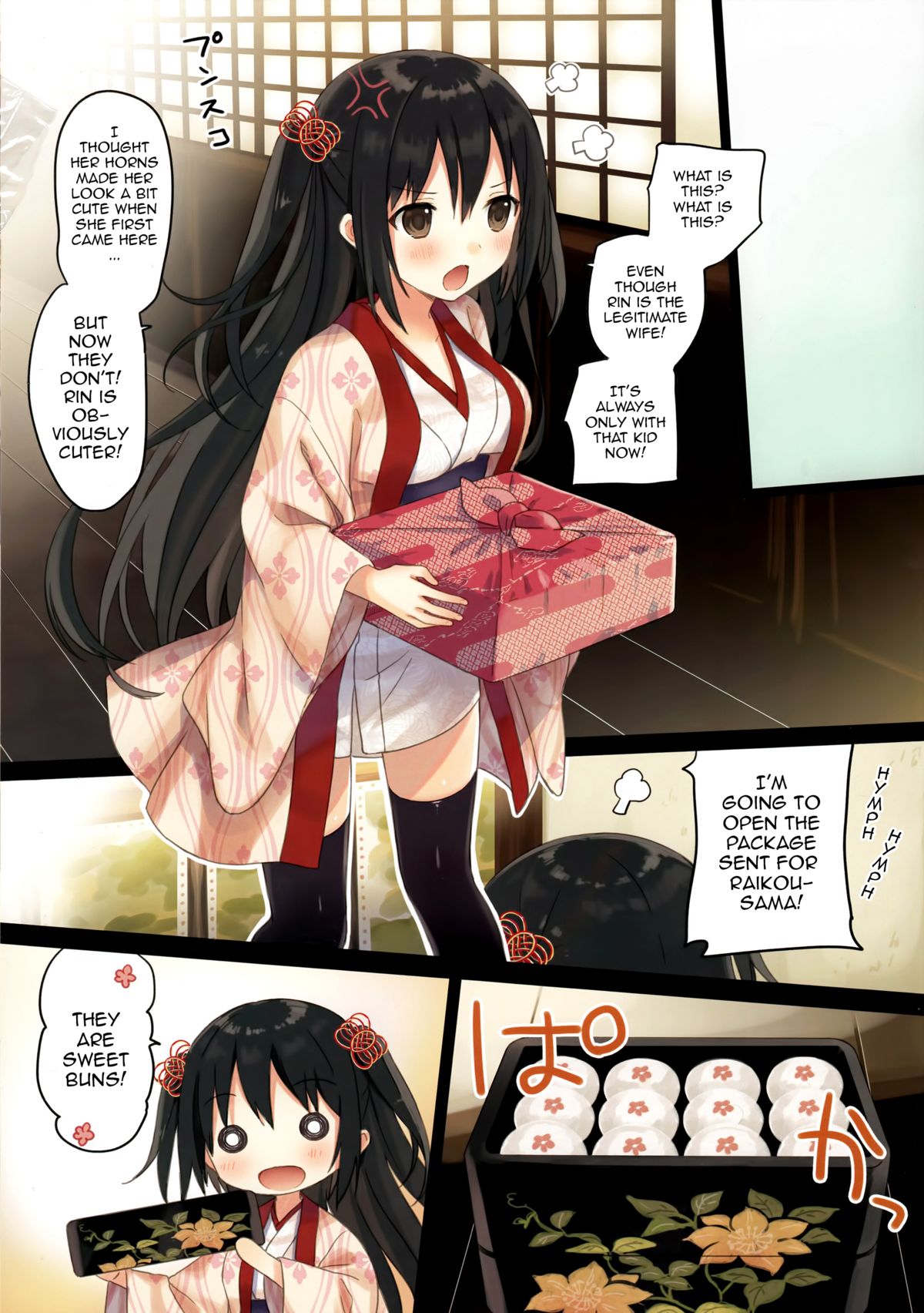 Iroha Gonomi ~Natsu no Yakimochi Tsuki Onna no Kai~ page 11 full