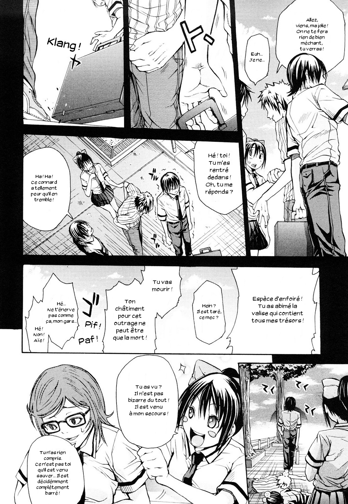 Shitagi Ouji page 4 full