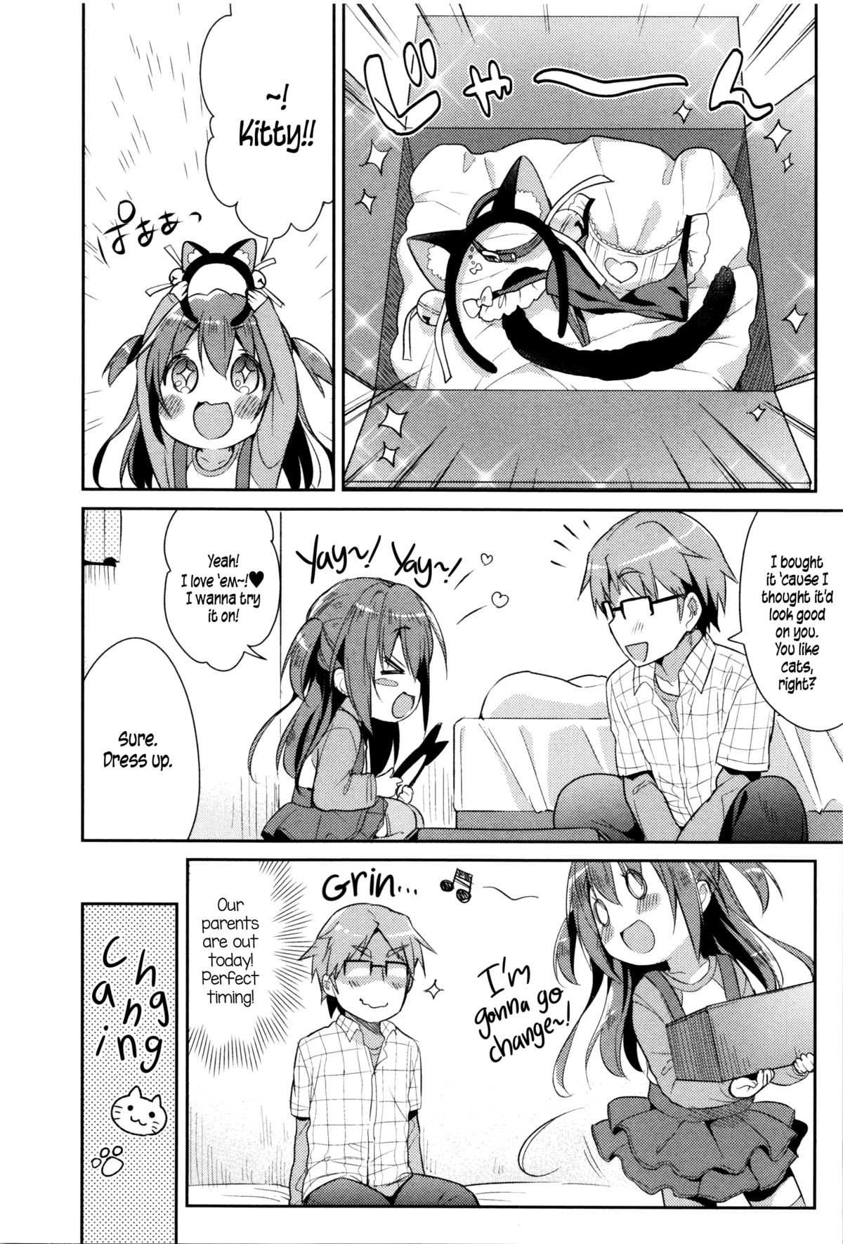 CosImo. | Cosplay Little Sister page 6 full