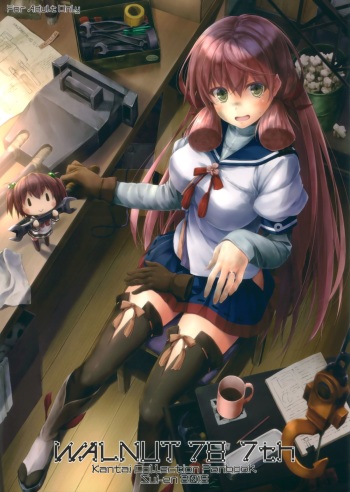 (C89) [Sui-en (Sui-en)] WALNUT78 7th (Kantai Collection -KanColle-) cover