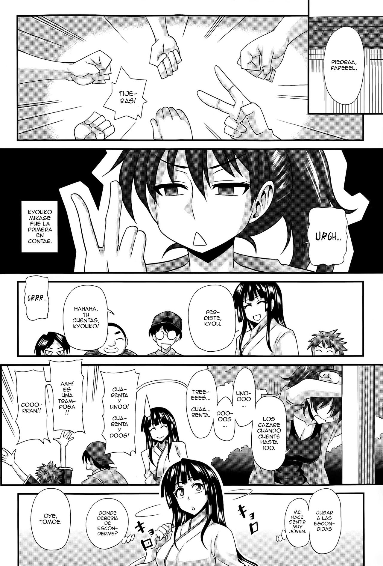 FutaKyo! ~Futanari Kyouko-chan~ #3 page 4 full