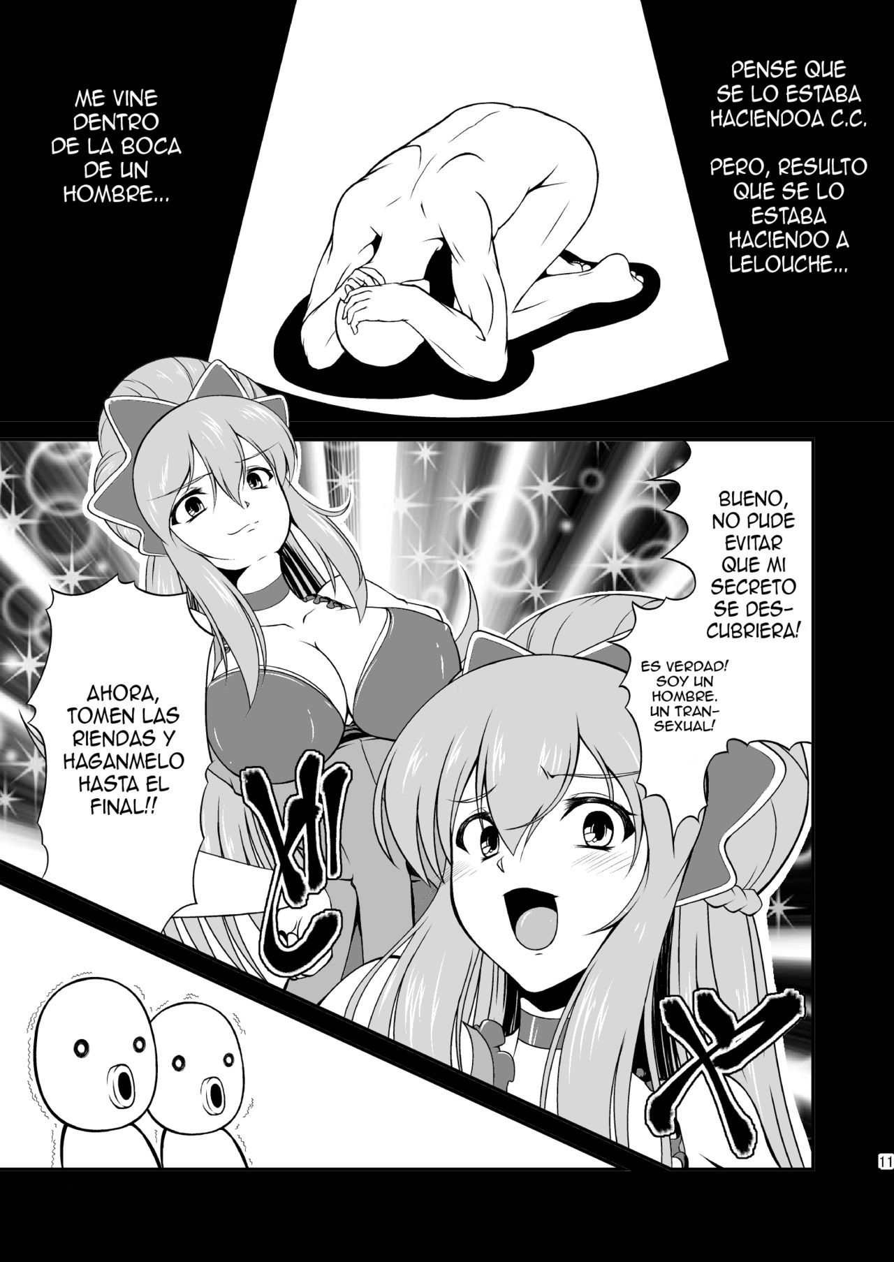 -AB- anal bitch page 12 full