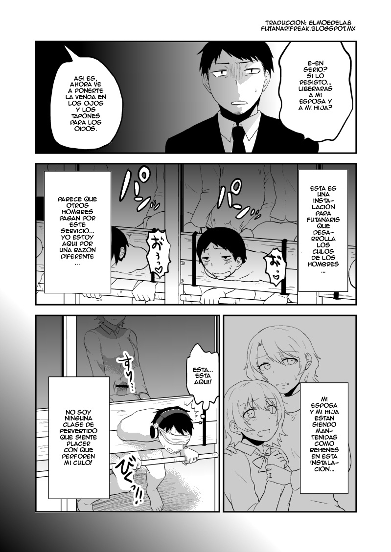 Futanari Musume ni Otoko ga Seikan o Kaihatsu Shite Itadaku Shisetsu ni Saishimochi Dansei o Hourikomu Hanashi page 1 full