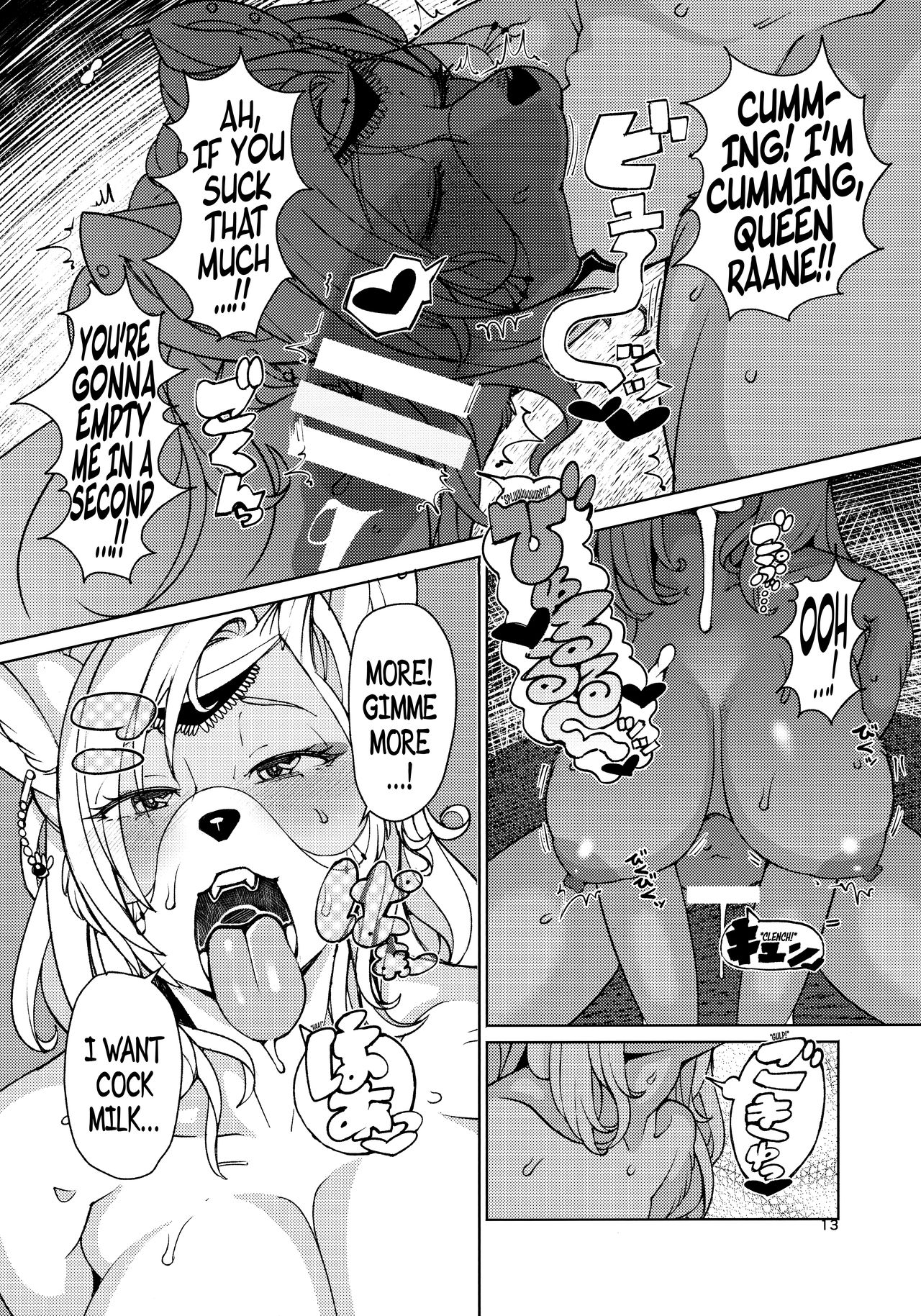 IDOL page 12 full