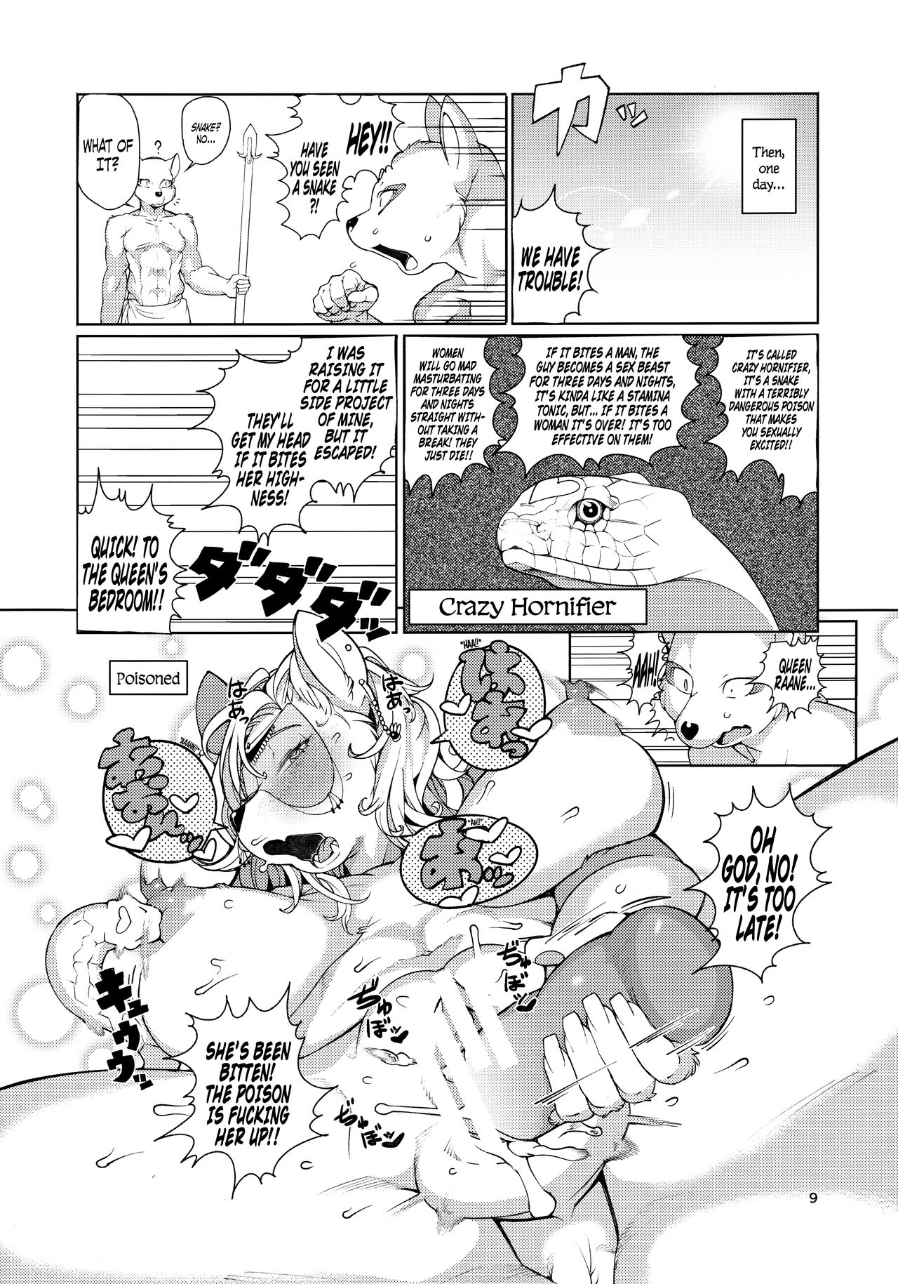 IDOL page 8 full