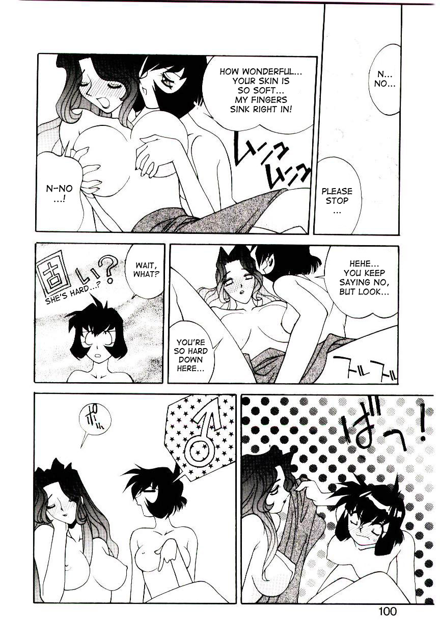 Jinguuji Ryouko Saigo no Yuuwaku | Ryouko Jinguuji's final seduction page 10 full