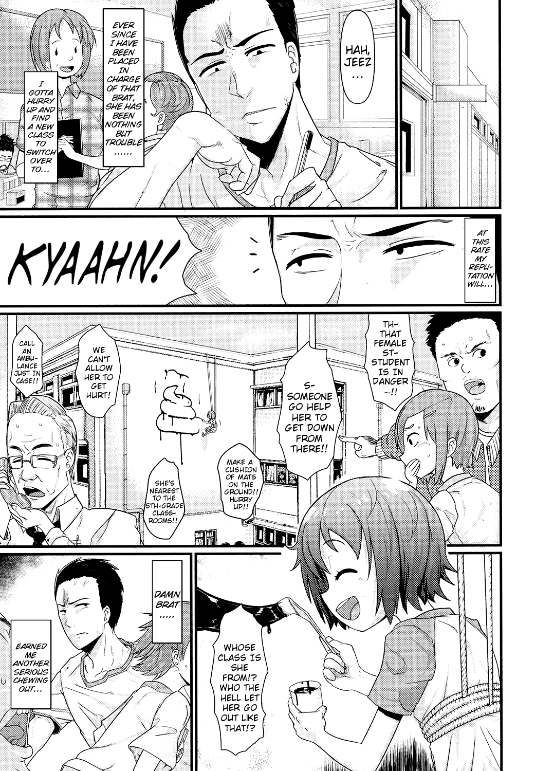 Obaka no Shitsuke! | An Idiot's Discipline! page 3 full