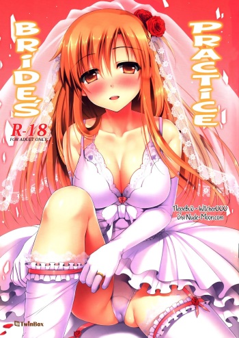 (FF24) [TwinBox (Sousouman, Hanahanamaki)] Niizuma to Issho (Sword Art Online) [Russian] [Witcher000] cover