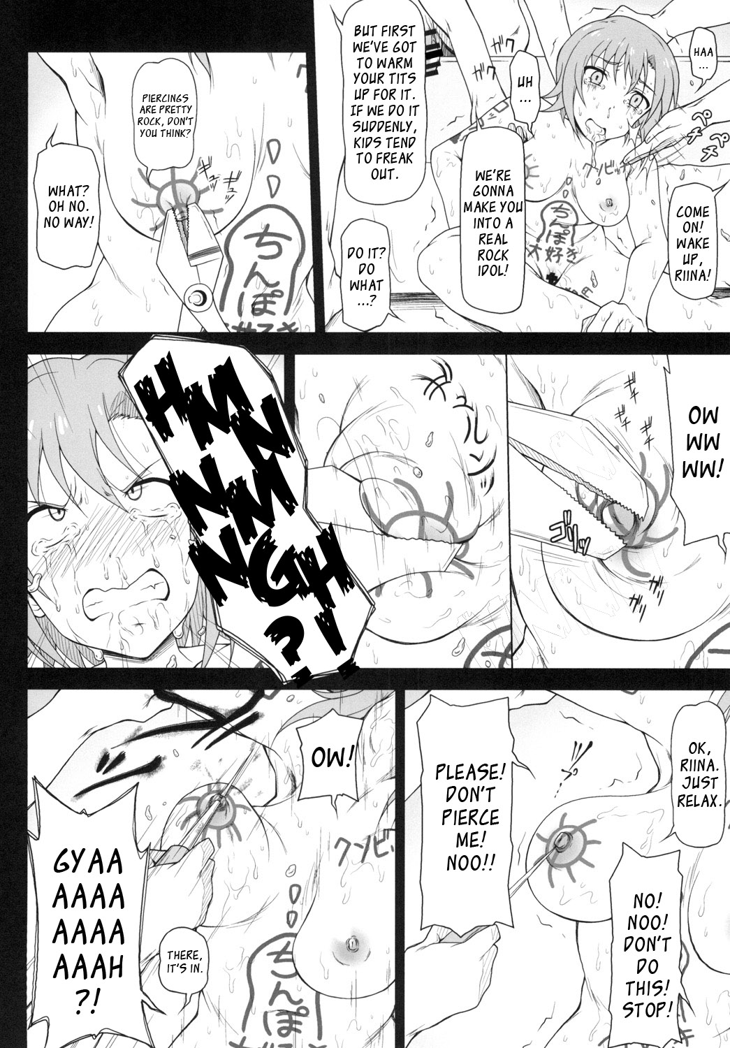 Kusurizuke Idol to Pierce Idol   =7BA= page 11 full