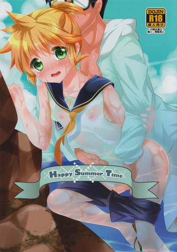 (C89) [O-Mars (Mars)] Happy Summer Time (Vocaloid) cover
