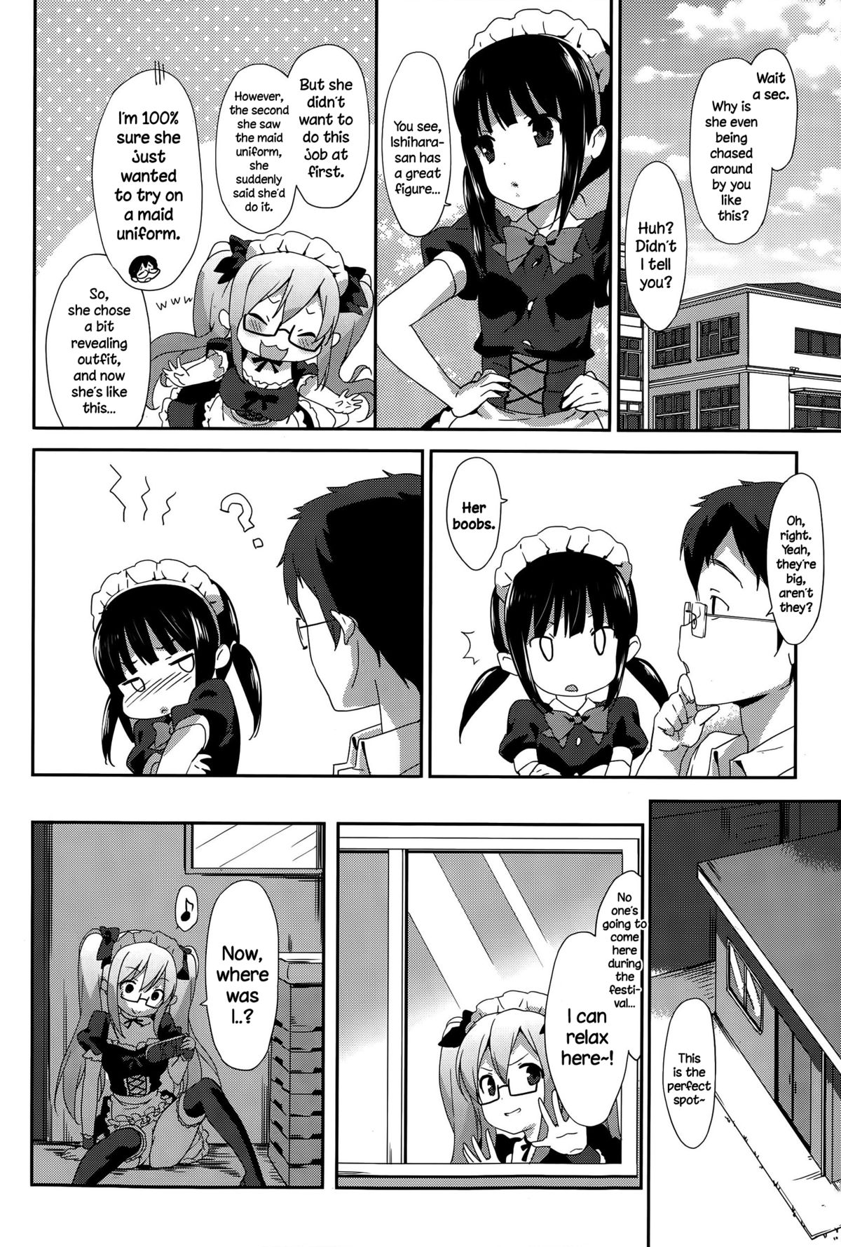 Vanilla Pocket 2 page 4 full