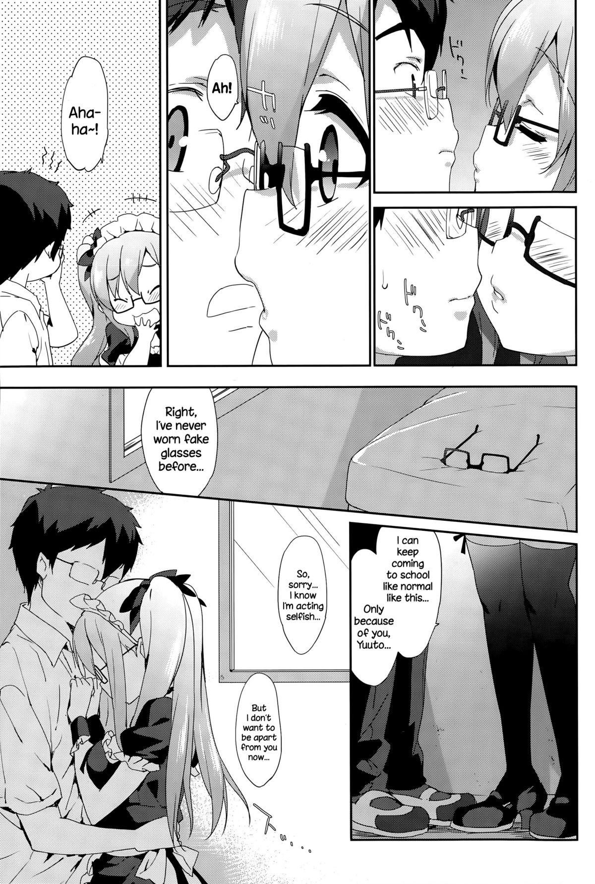 Vanilla Pocket 2 page 7 full