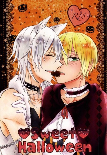 (Senka no Toki 2) [Ne Korori. (Kuromike)] Sweet Helloween (Touken Ranbu) cover