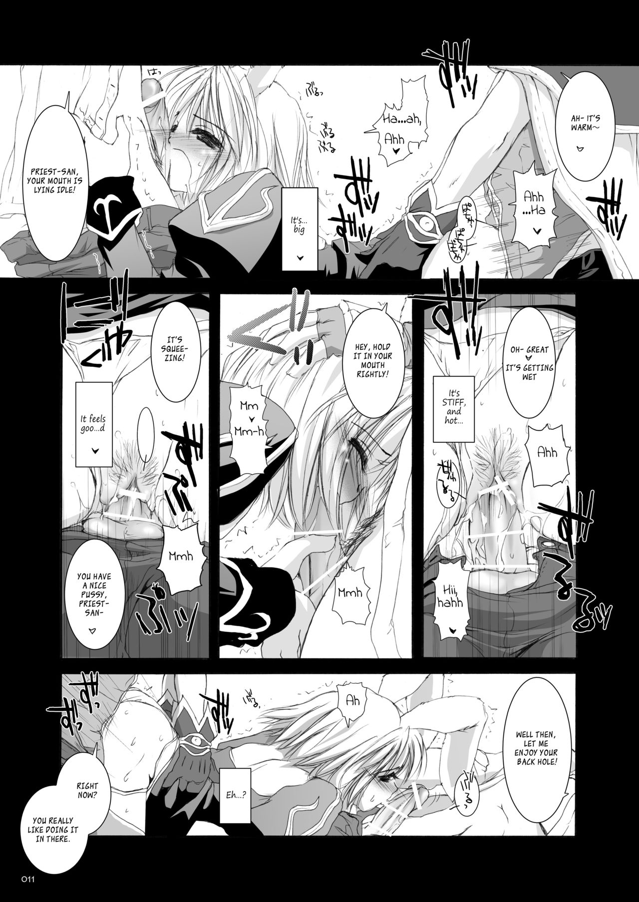 Rough Sketch 11 page 10 full