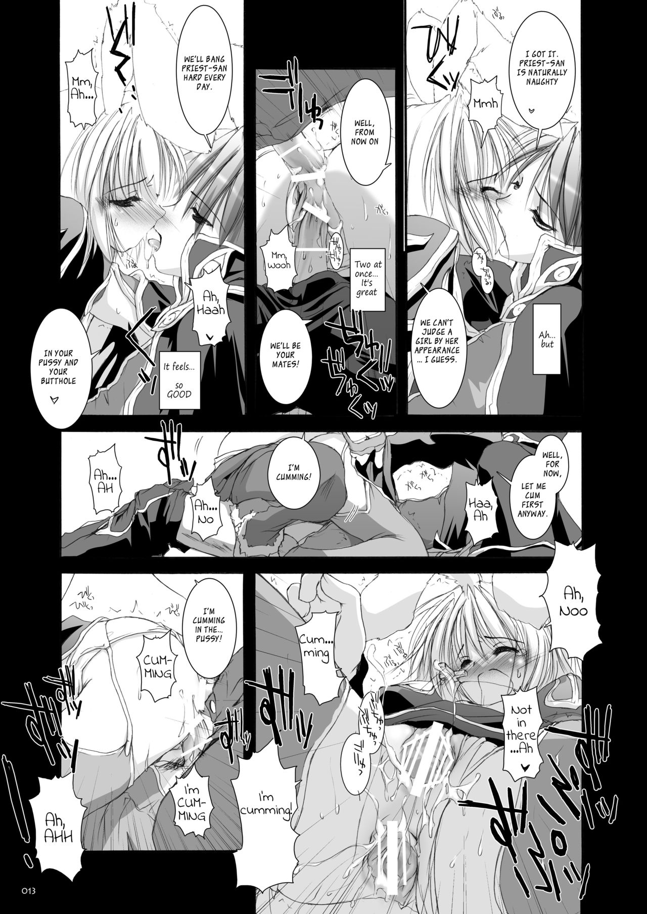 Rough Sketch 11 page 12 full