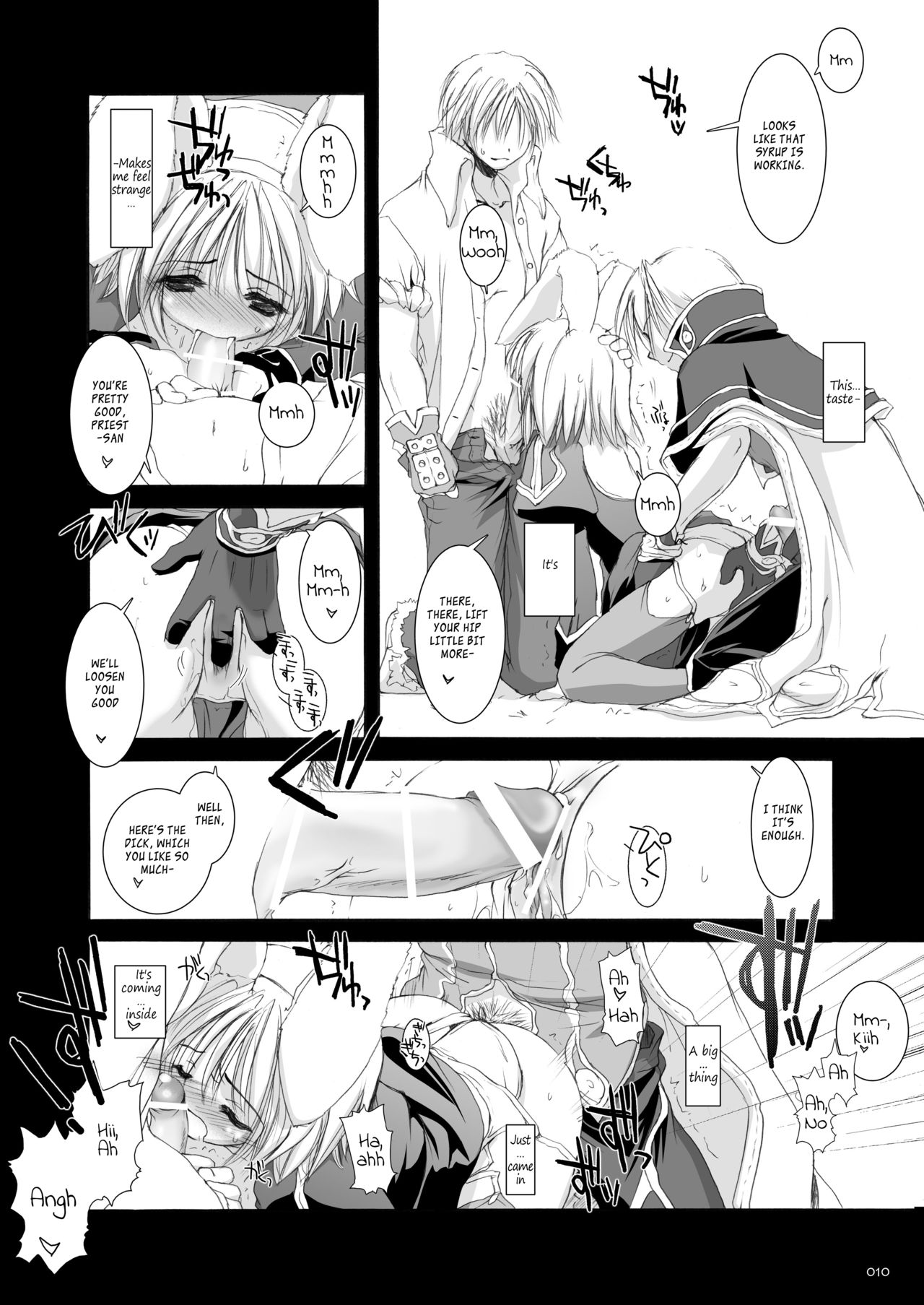 Rough Sketch 11 page 9 full