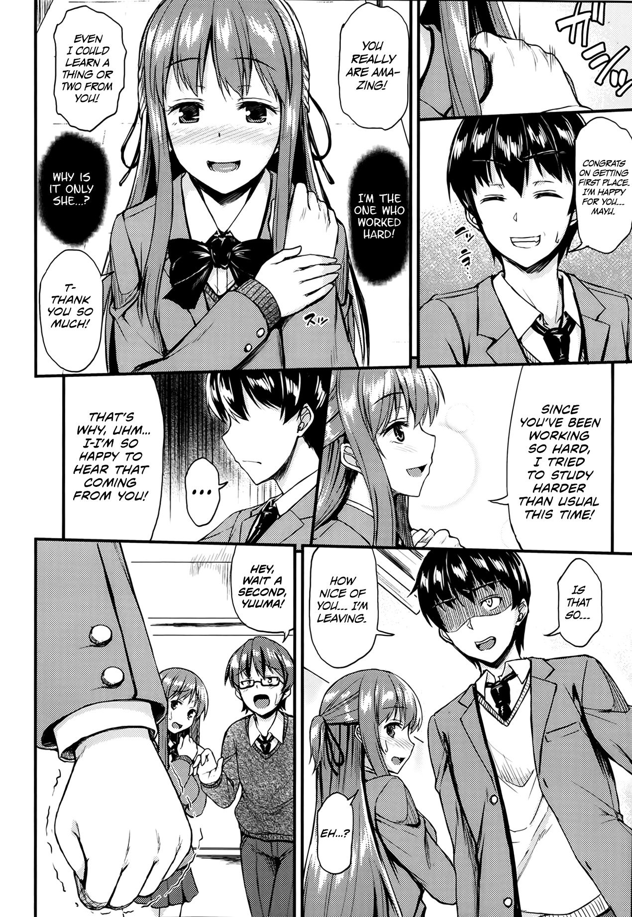 Performance Complex page 4 full
