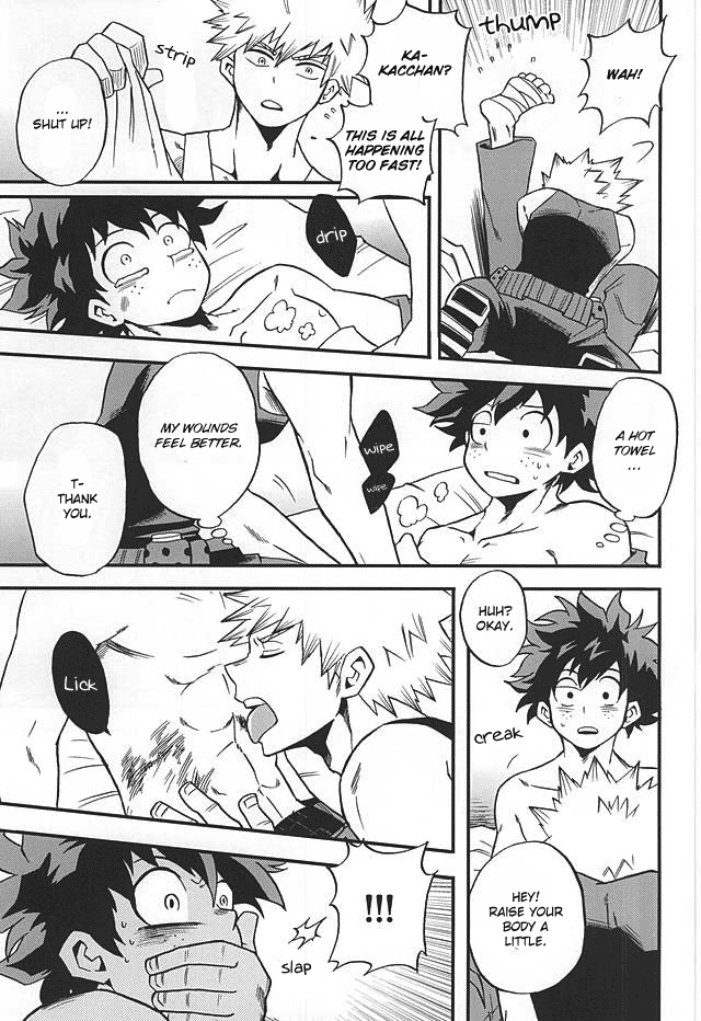 Otomari Hero page 10 full