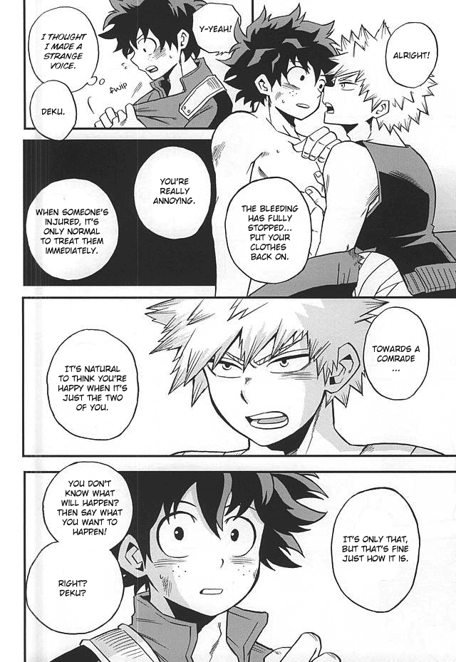 Otomari Hero page 11 full
