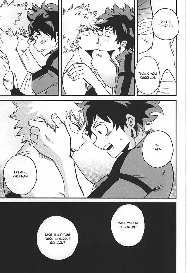 Otomari Hero page 12 full