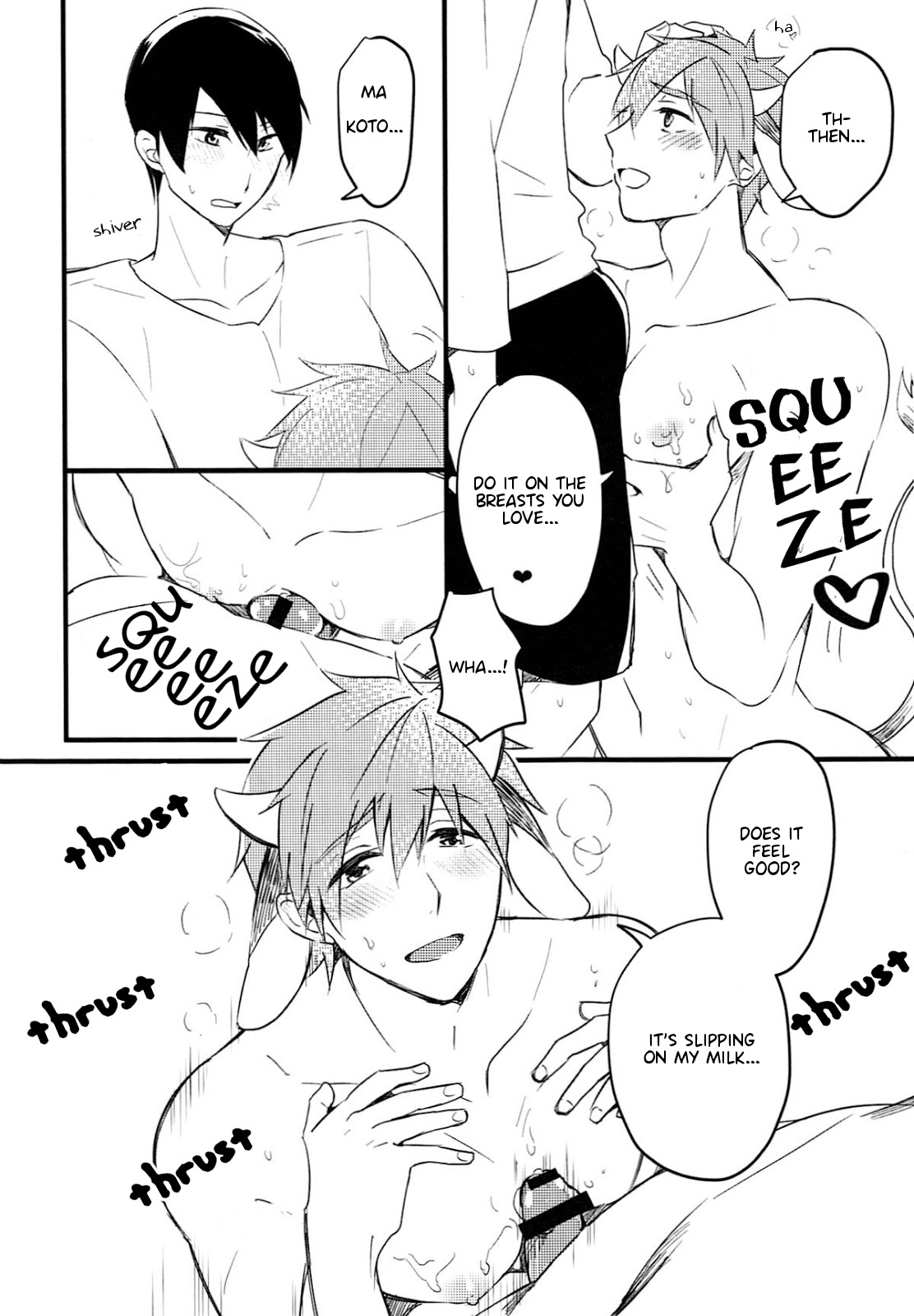 Mako Milk. page 11 full