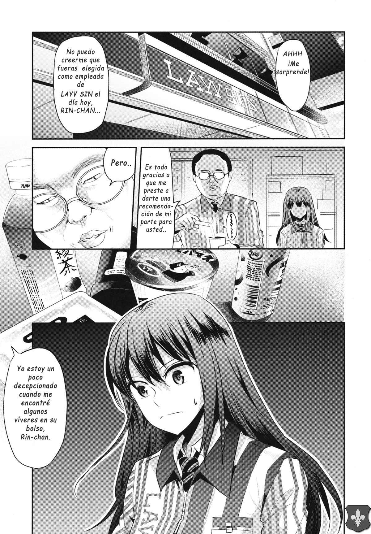 Lawson Tenin Rin-chan page 3 full