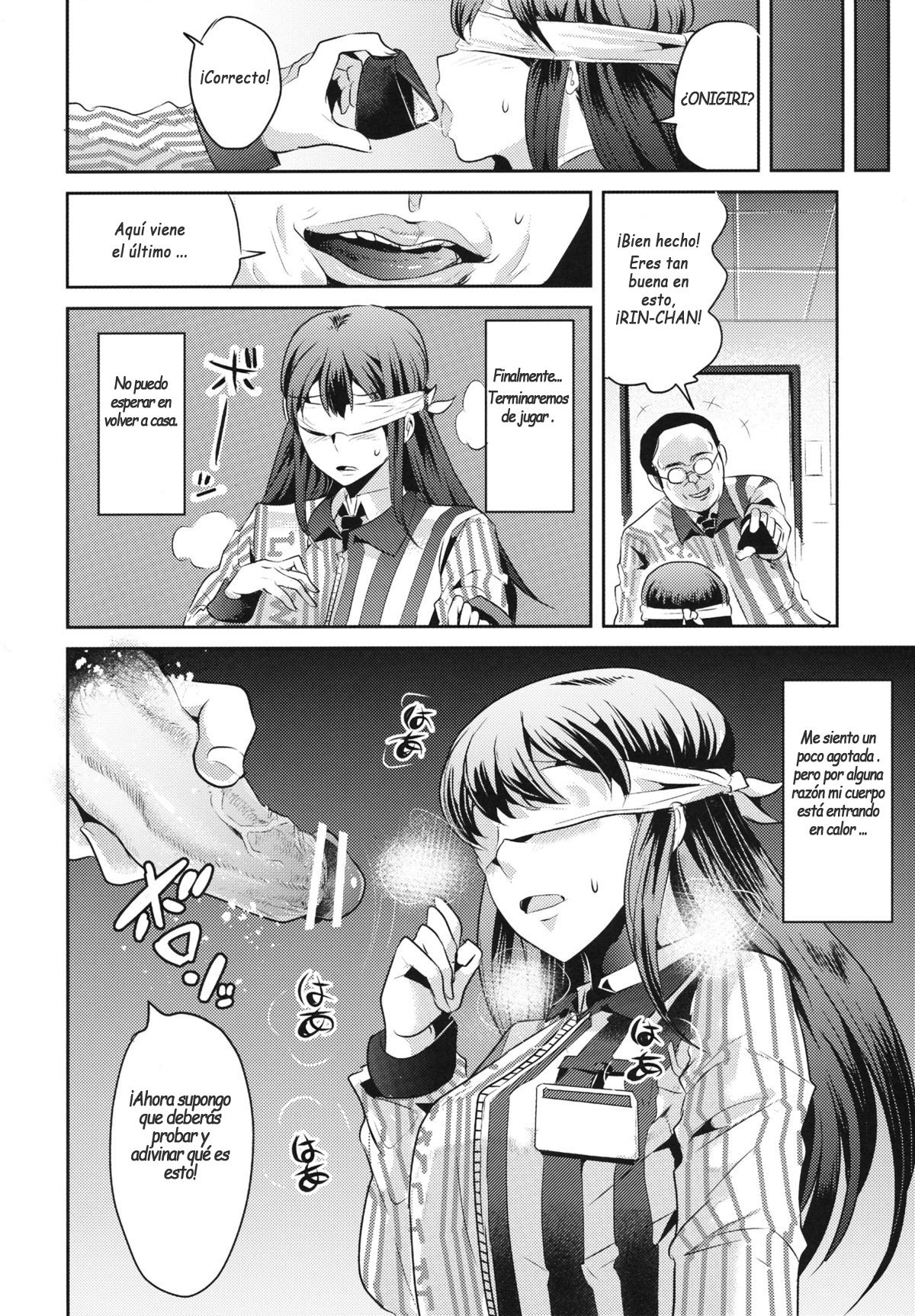 Lawson Tenin Rin-chan page 6 full