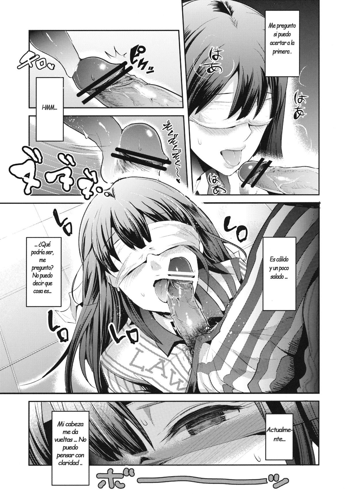 Lawson Tenin Rin-chan page 7 full