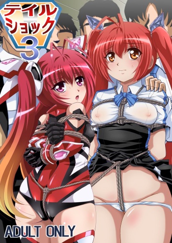 [Thirty Saver Street 2D Shooting (Maki Hideto, Sawara Kazumitsu, Yonige-ya No Kyou)] Tail Shock 3 (Ore, Twintail ni Narimasu.) [Digital] cover