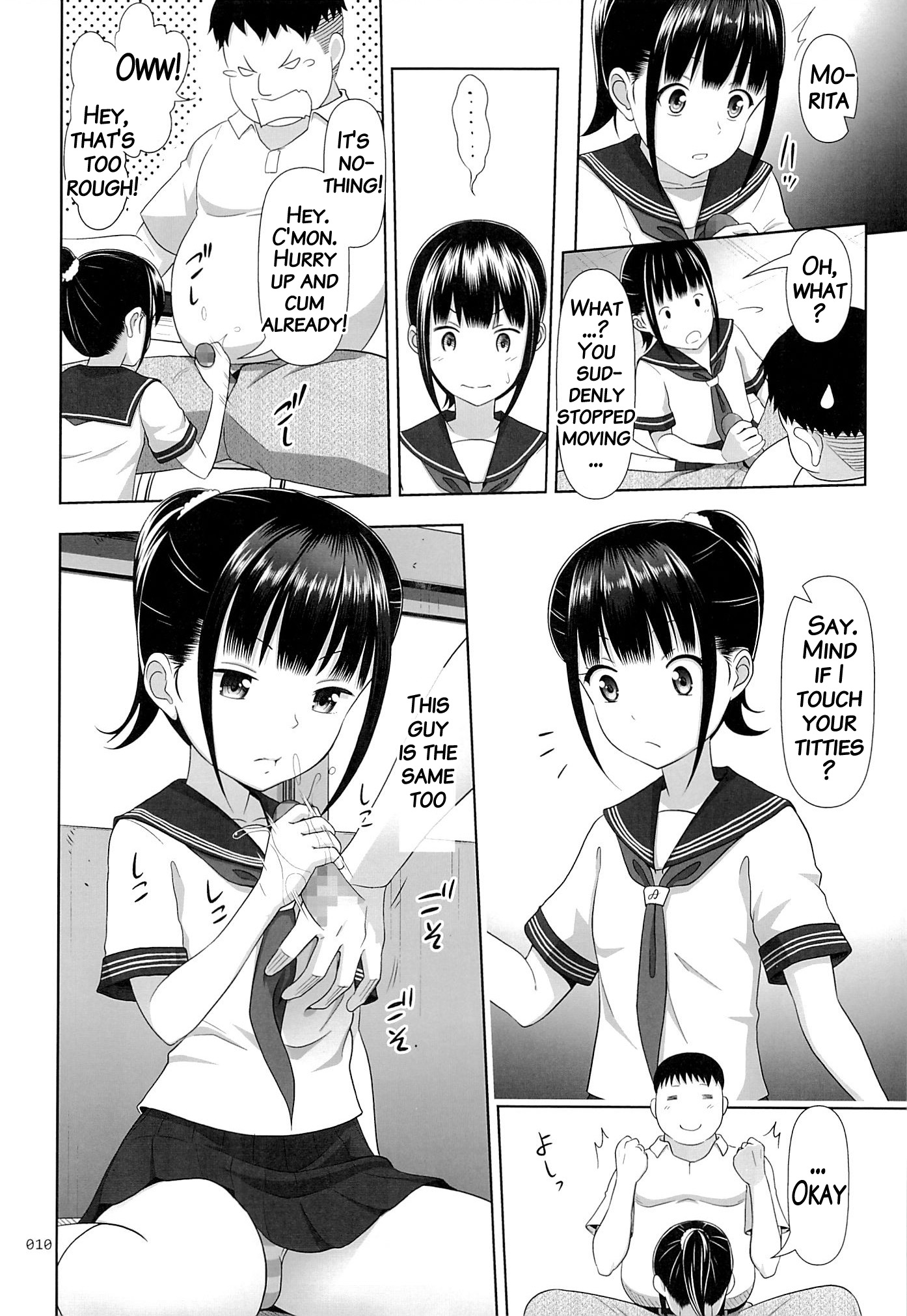 Delivery na Syoujo no Ehon 2 page 9 full