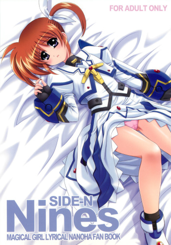 (COMIC1☆4) [Kamogawaya (Kamogawa Tanuki)] Nines SIDE-N (Mahou Shoujo Lyrical Nanoha) [Spanish] [Pesqu] cover