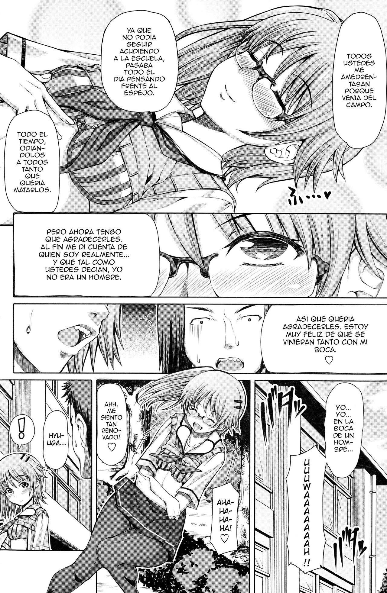 Houkago Shukujo-kai ~Sanshou Natsu~ page 12 full