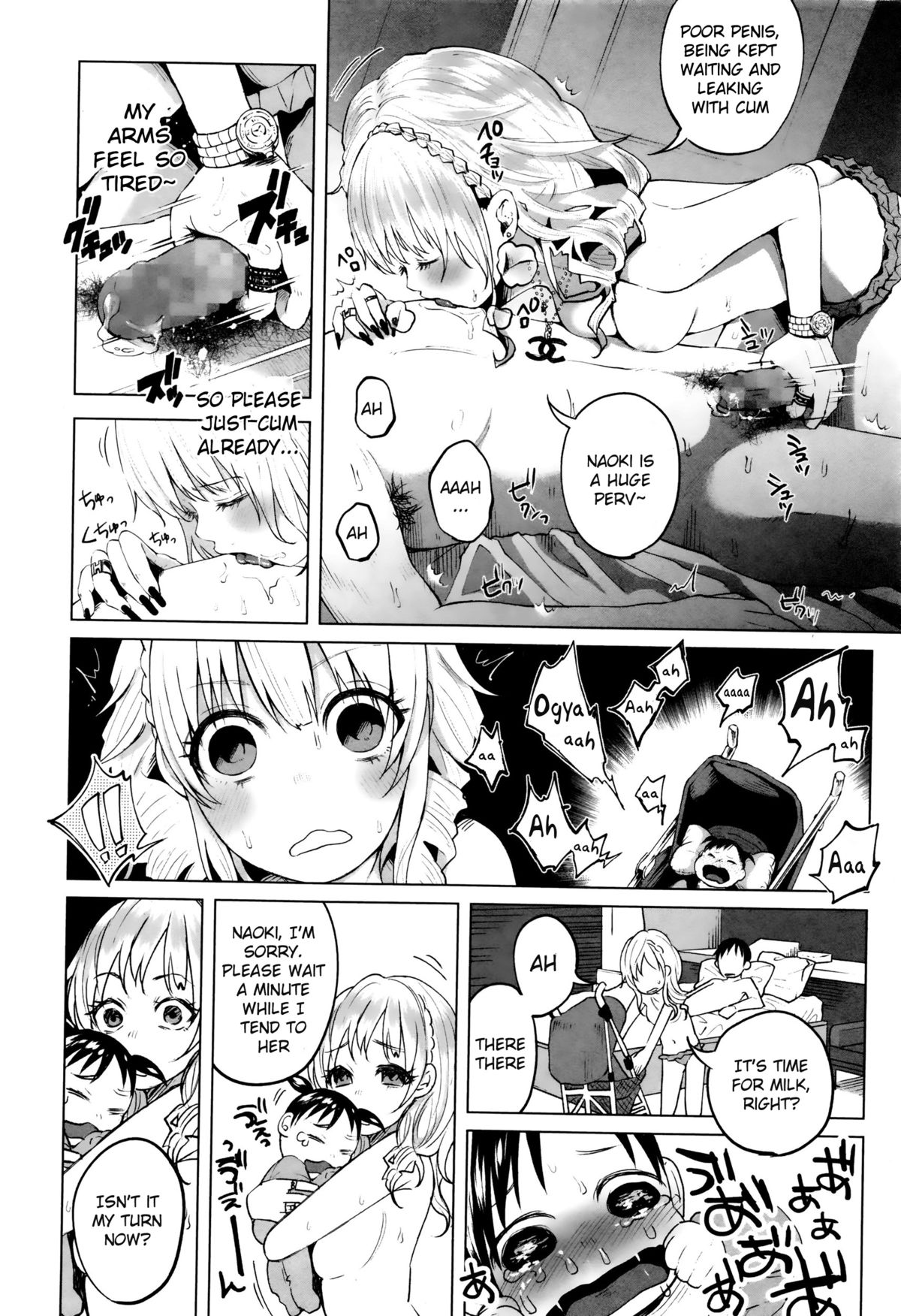 HapiHapi Happiness page 10 full