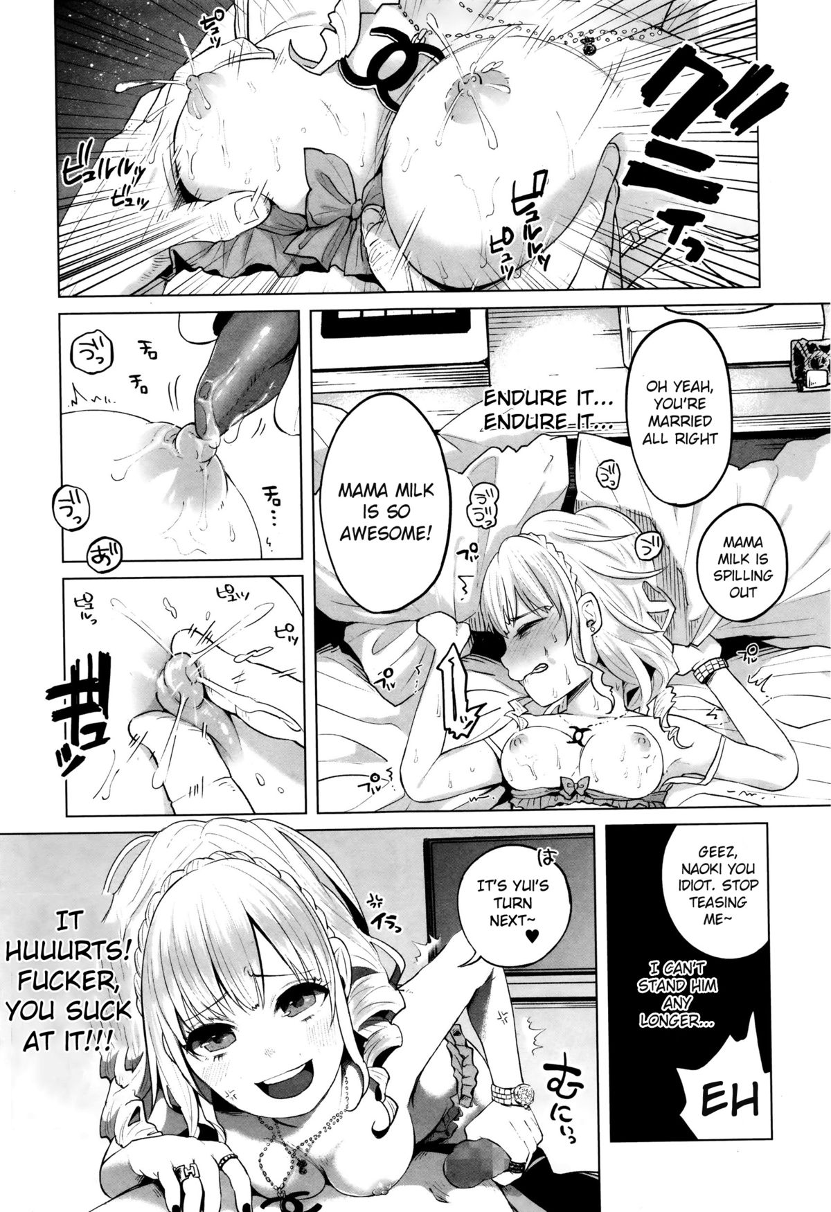 HapiHapi Happiness page 9 full